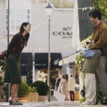 乘火车比斯特购物村行程